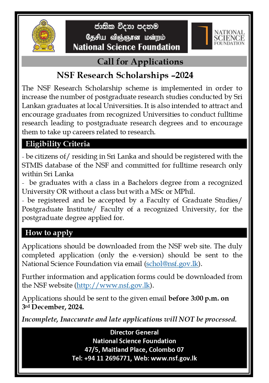 Call for Applications - NSF Research Scholarships – 2024