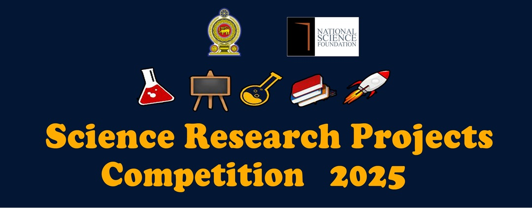 Science Research Projects Competition 2025