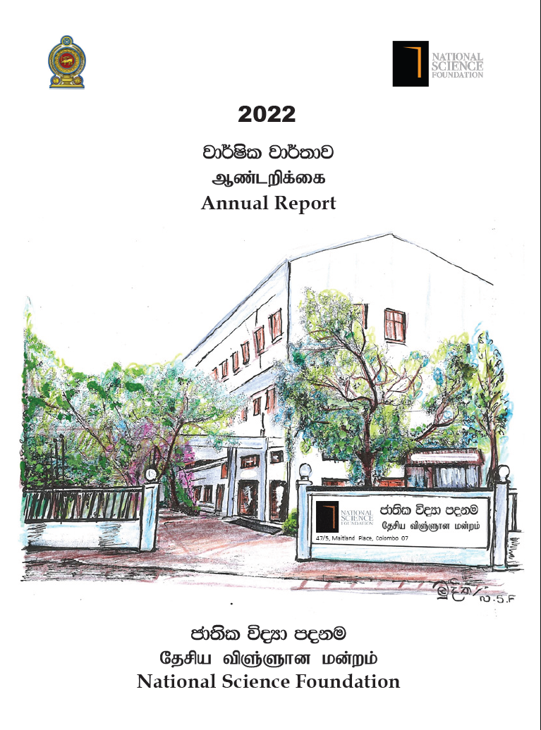 Annual Report 2022